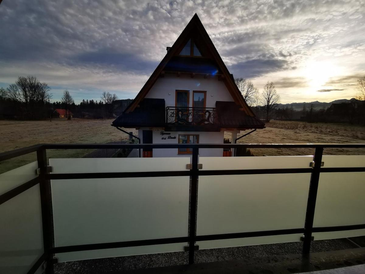 Toporowe Domki W Chocholowskiej Витув Экстерьер фото